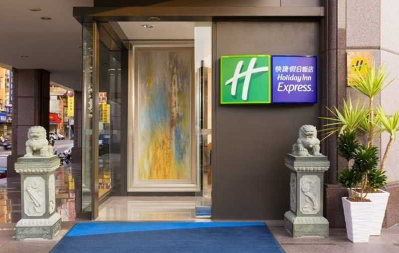 Holiday Inn Express Taoyuan, An Ihg Hotel Interior photo