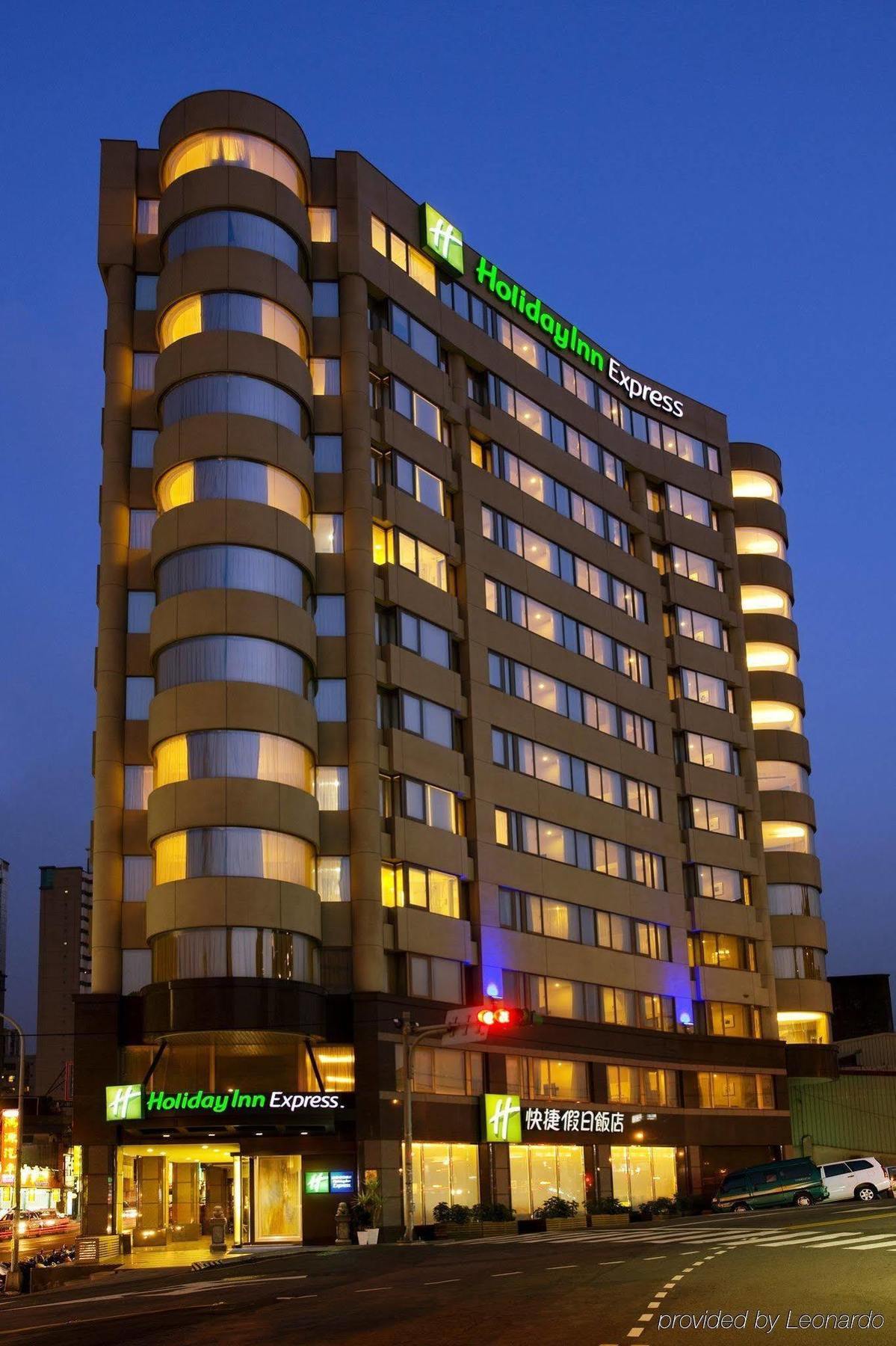 Holiday Inn Express Taoyuan, An Ihg Hotel Exterior photo